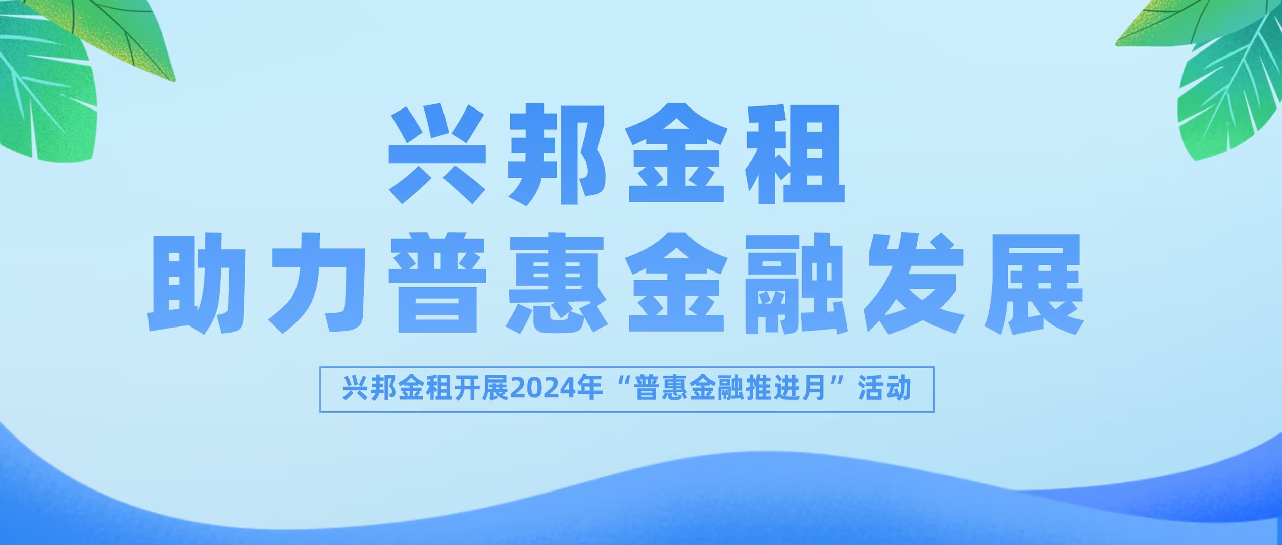 简约风扁平插画分类知识科普首图__2024-04-12+14_47_25(1).jpg