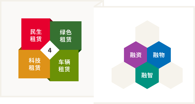 h_jiejue_01.png